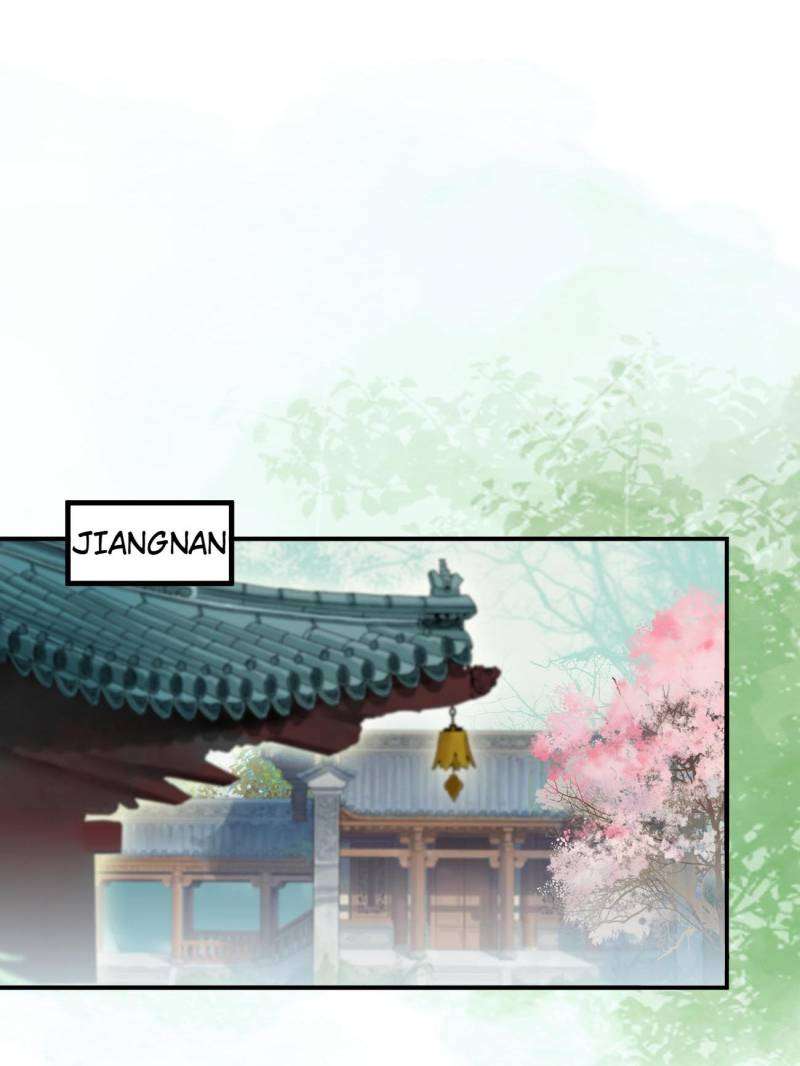 Page 21 of Chapter 157