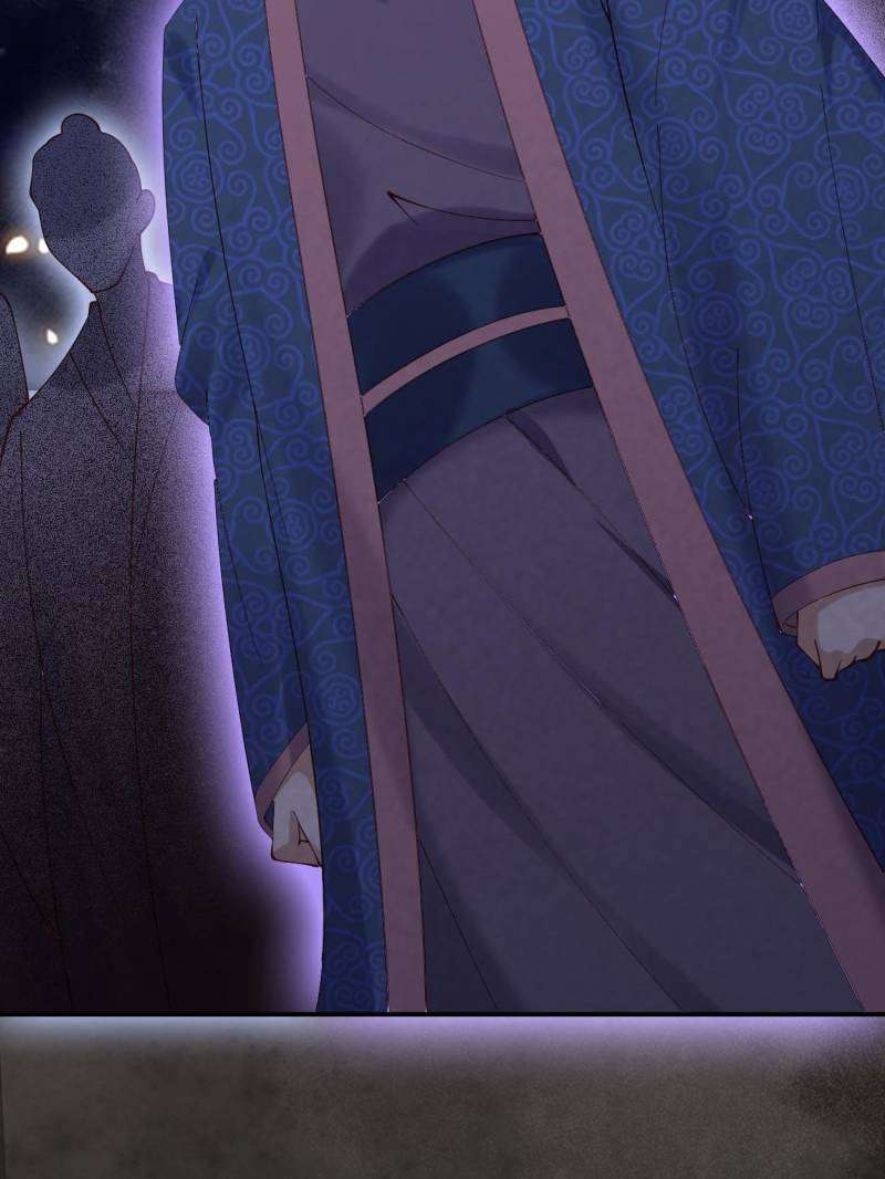 Page 39 of Chapter 157