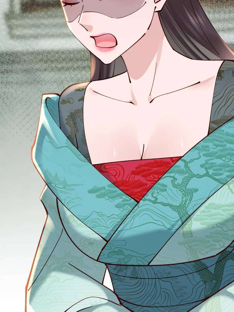Page 17 of Chapter 158