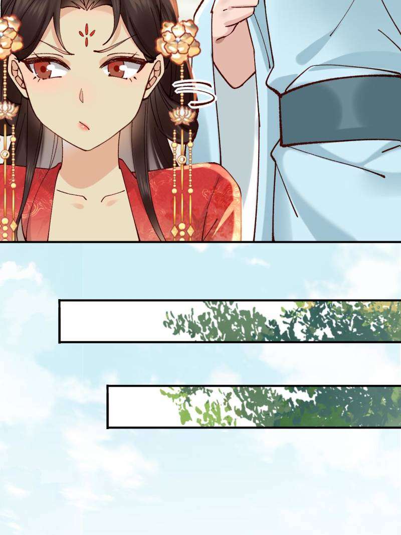 Page 24 of Chapter 158