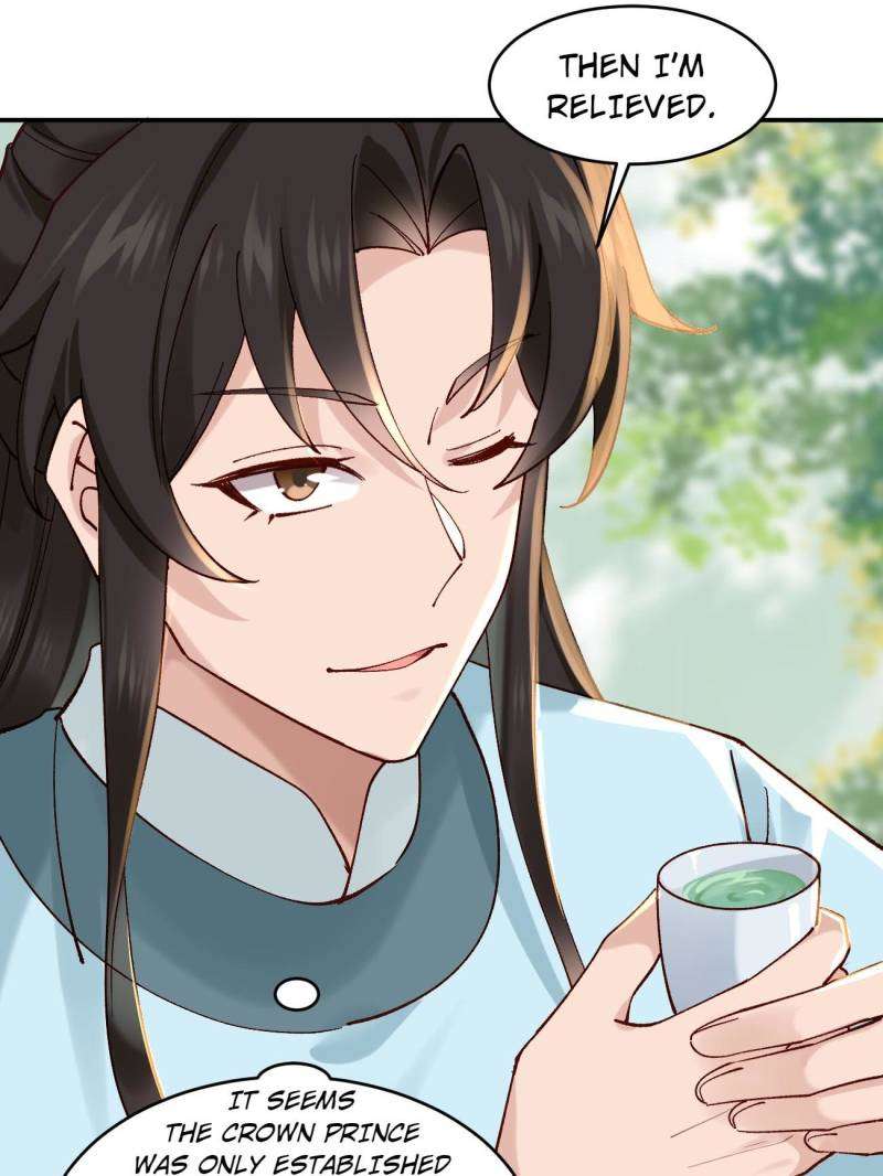 Page 33 of Chapter 158