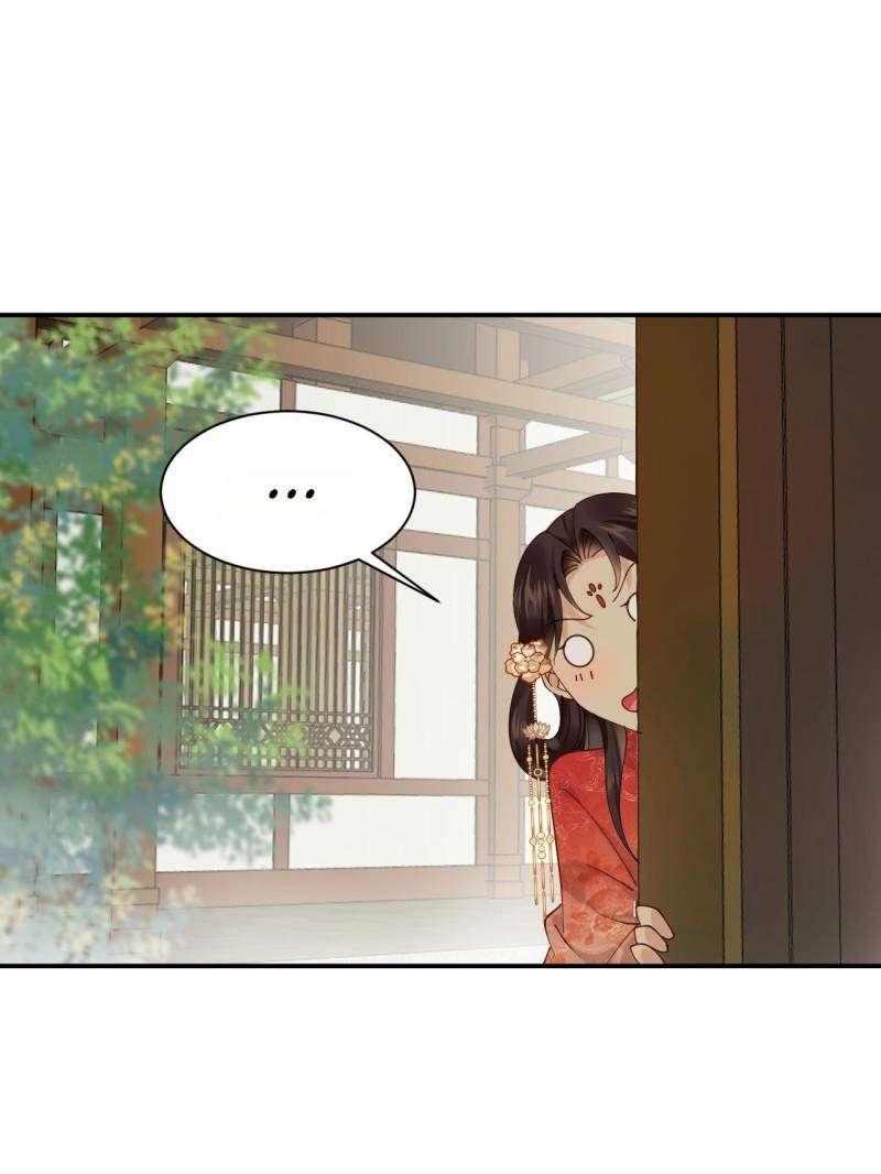 Page 10 of Chapter 159