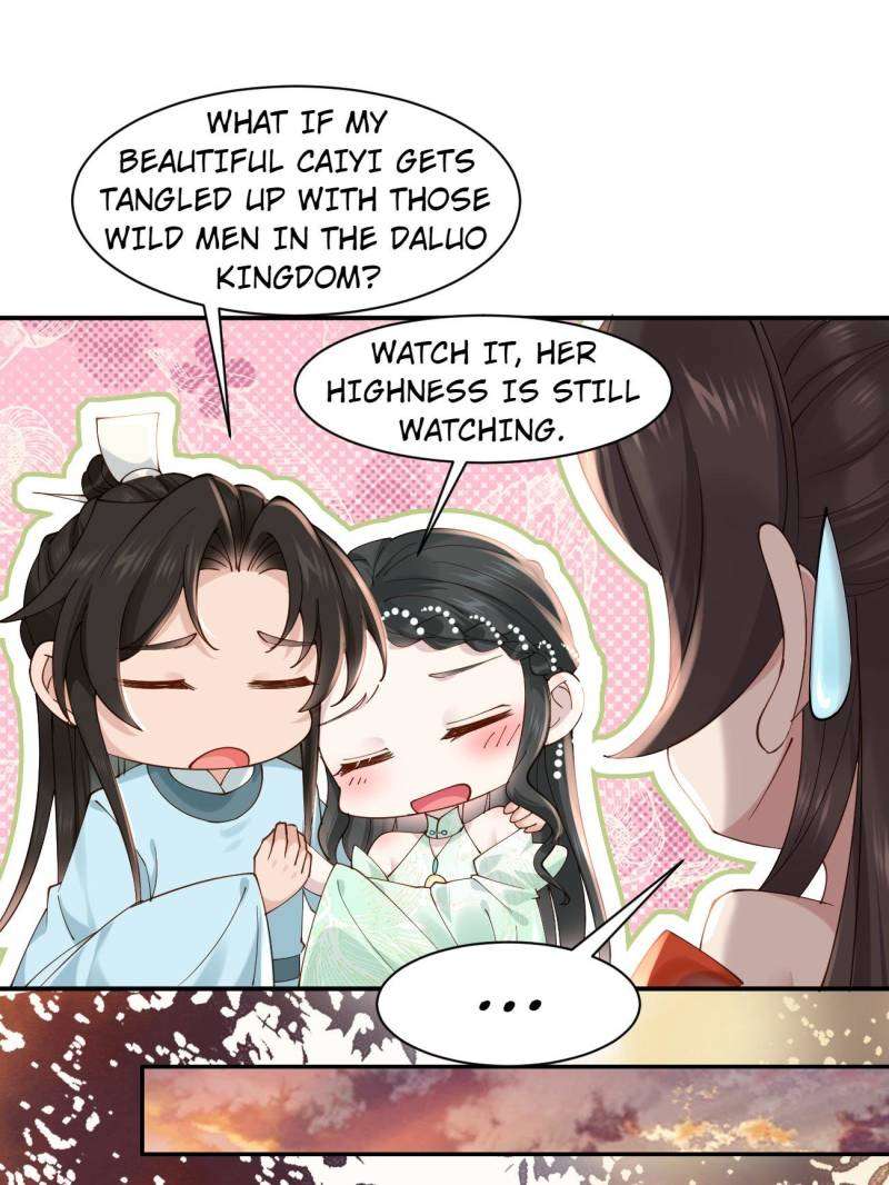 Page 26 of Chapter 159
