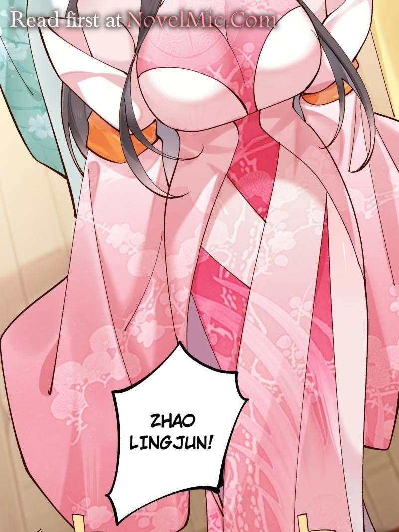 Page 12 of Chapter 160