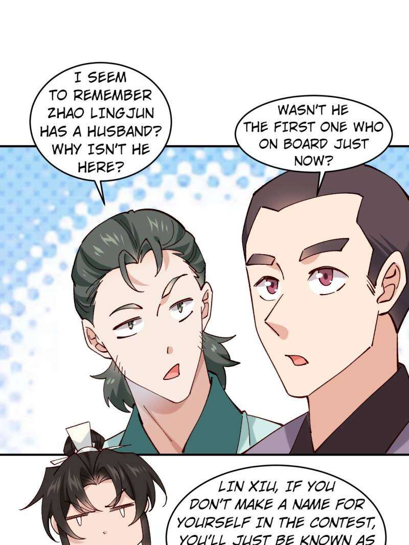 Page 17 of Chapter 160