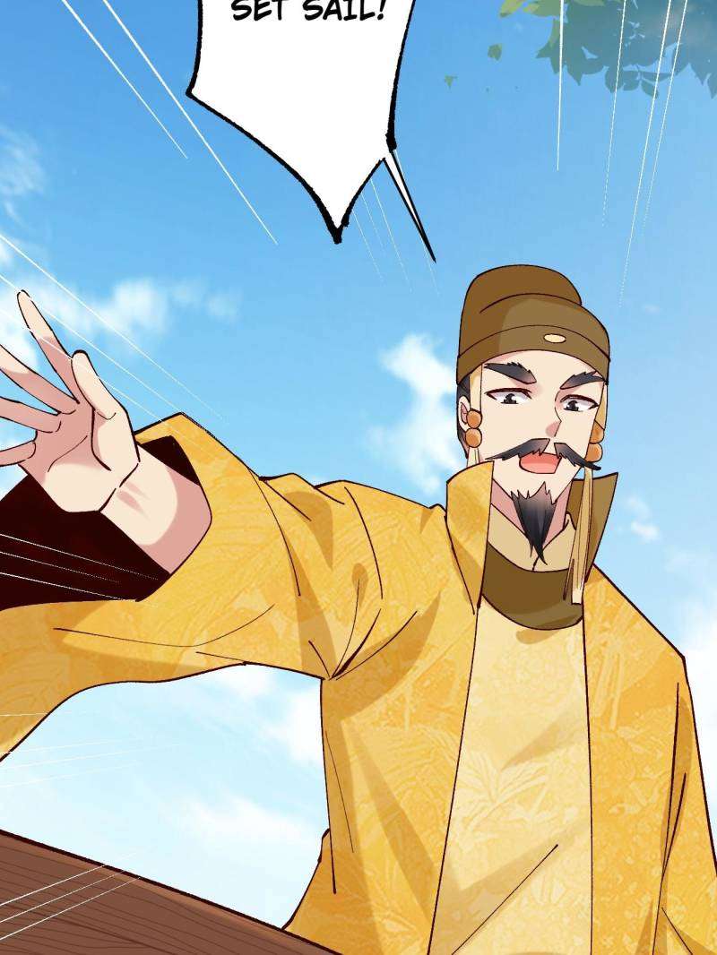 Page 19 of Chapter 160