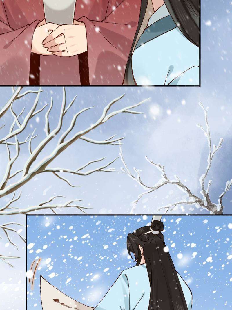 Page 29 of Chapter 160