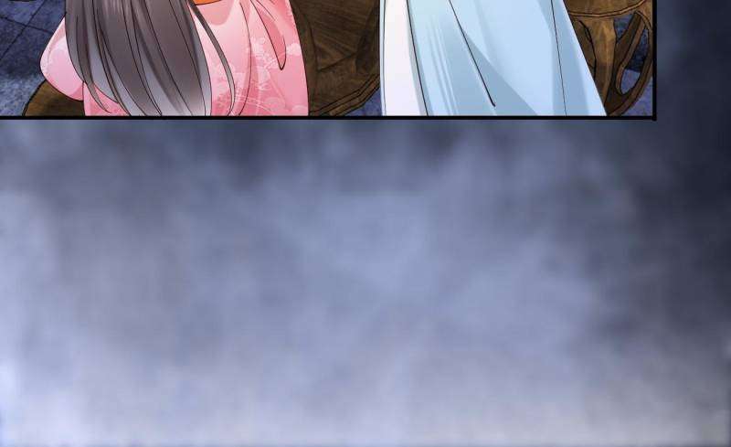 Page 6 of Chapter 161