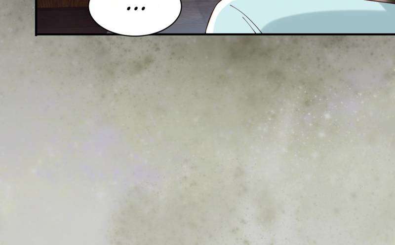 Page 13 of Chapter 161