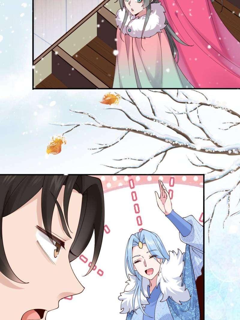 Page 23 of Chapter 161