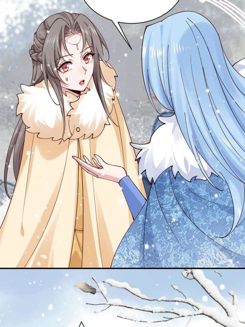 Page 26 of Chapter 161