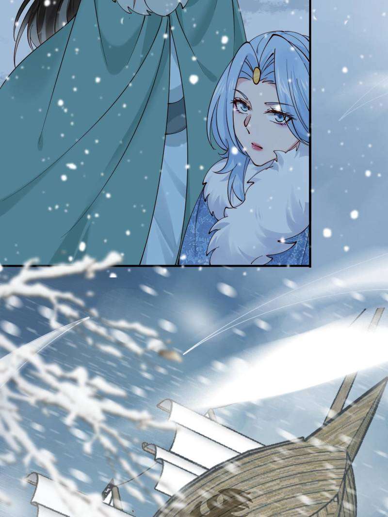 Page 33 of Chapter 161
