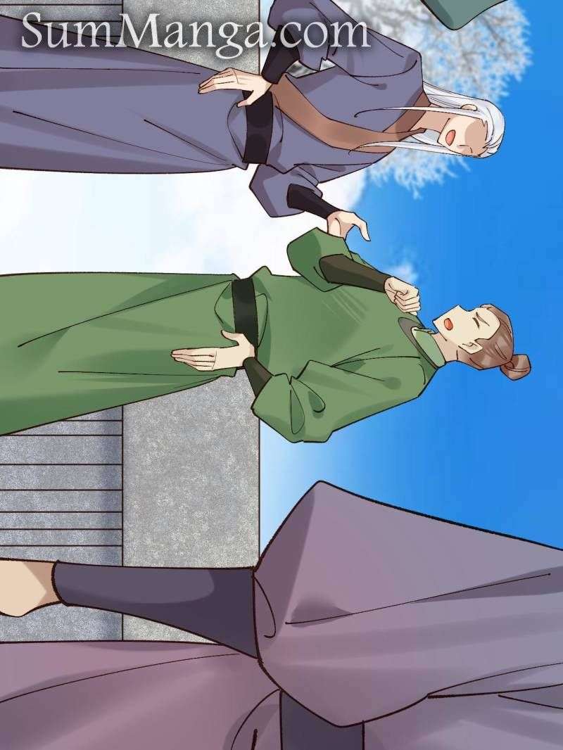 Page 17 of Chapter 164