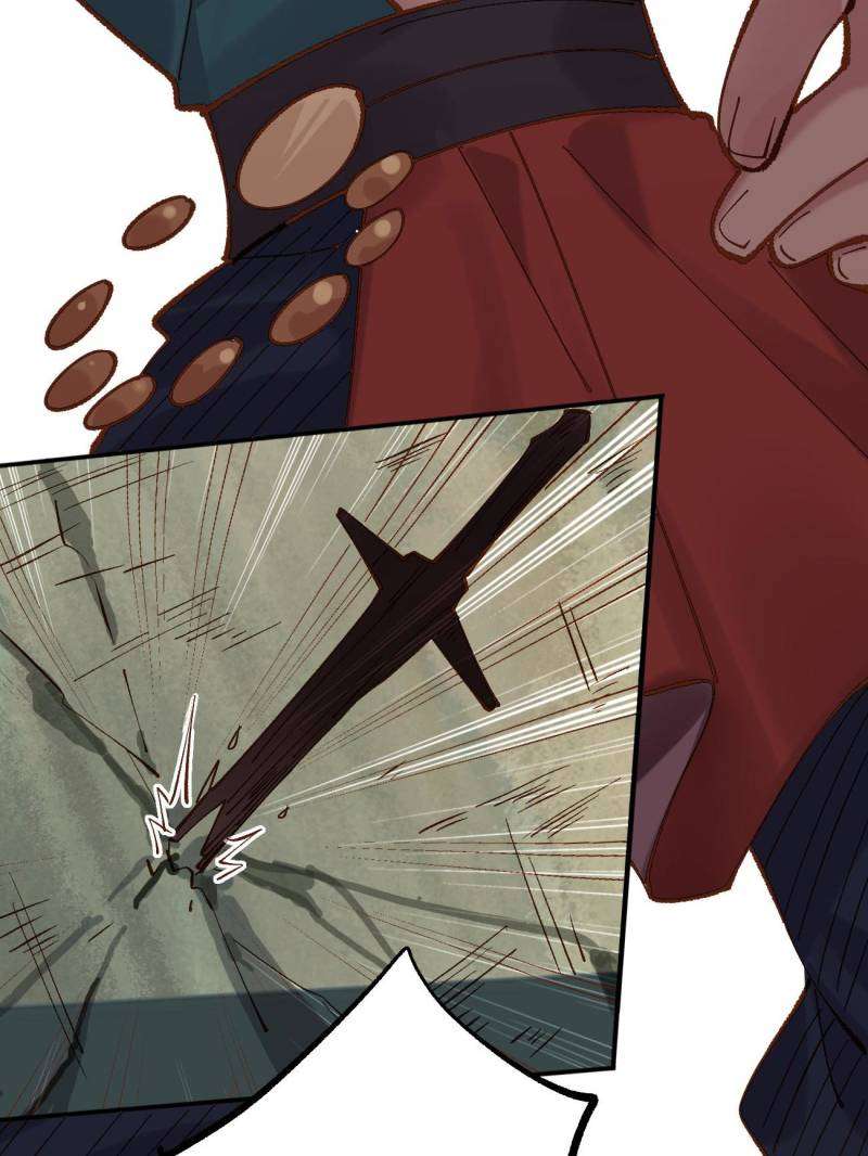 Page 12 of Chapter 165