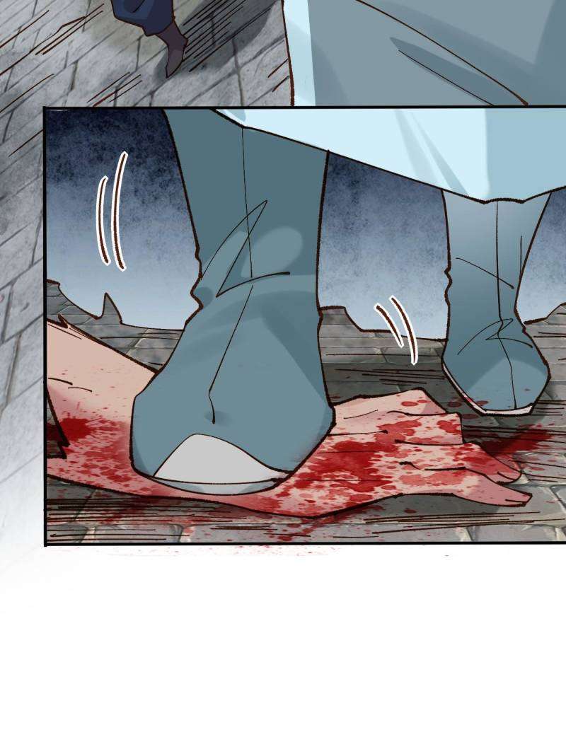 Page 15 of Chapter 165