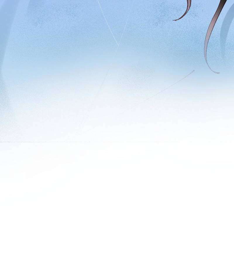 Page 17 of Chapter 165
