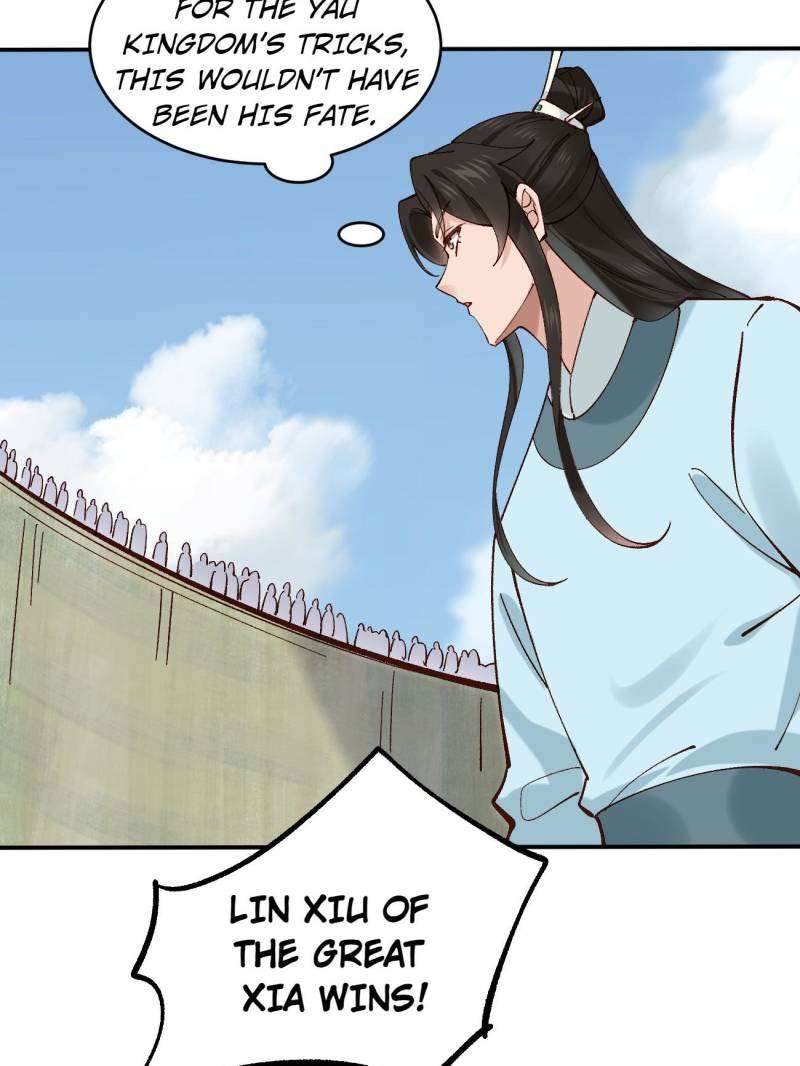 Page 24 of Chapter 165