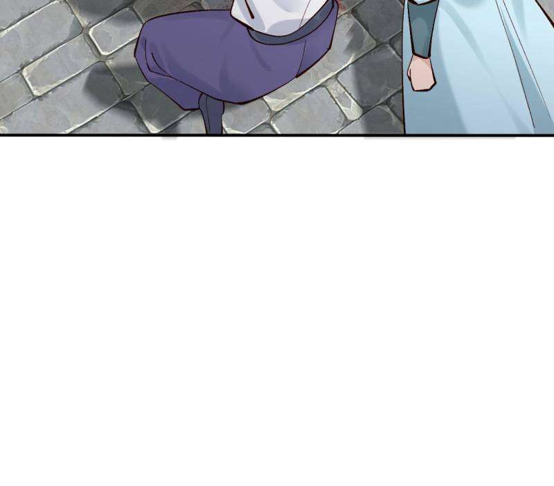 Page 26 of Chapter 165