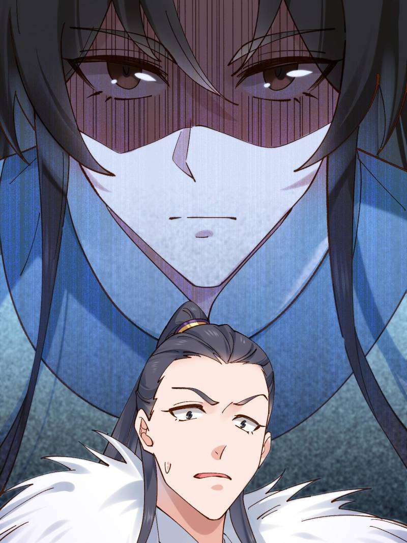 Page 43 of Chapter 165
