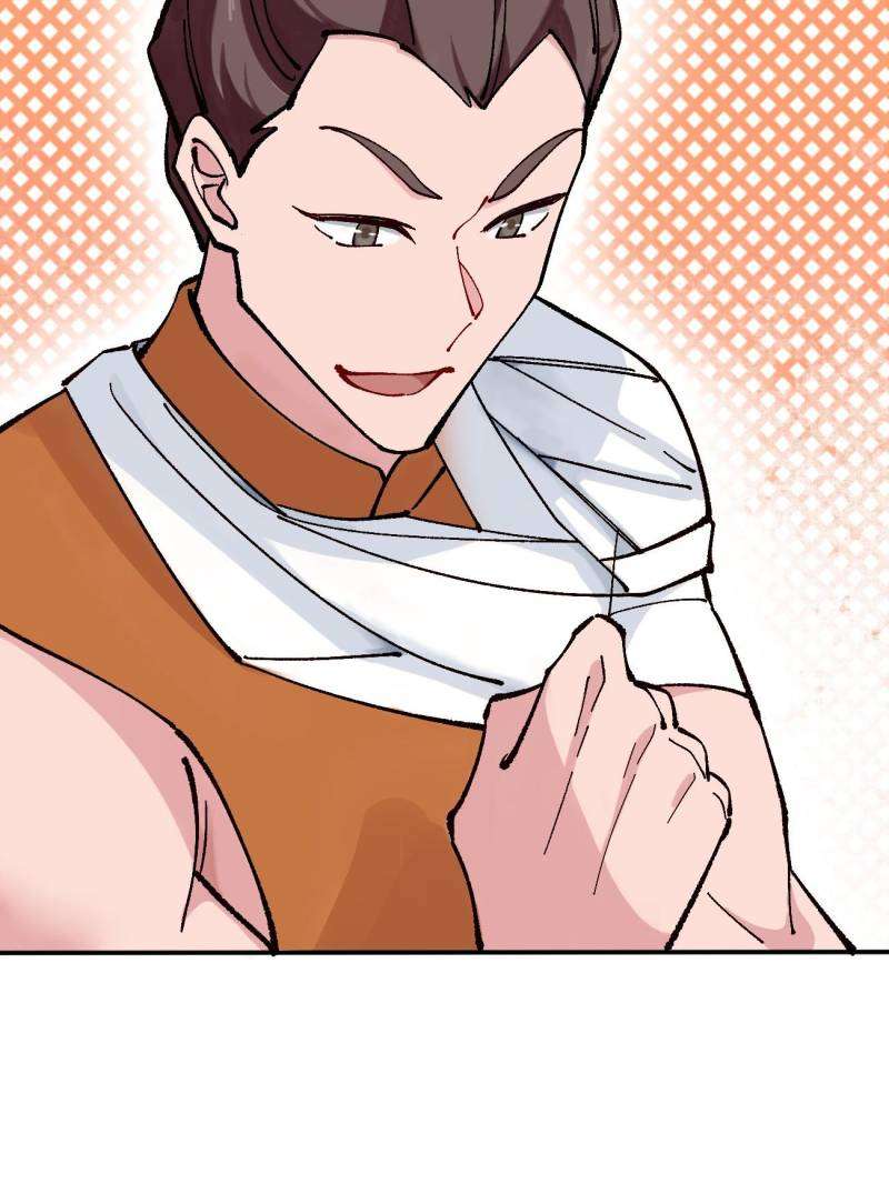 Page 5 of Chapter 166
