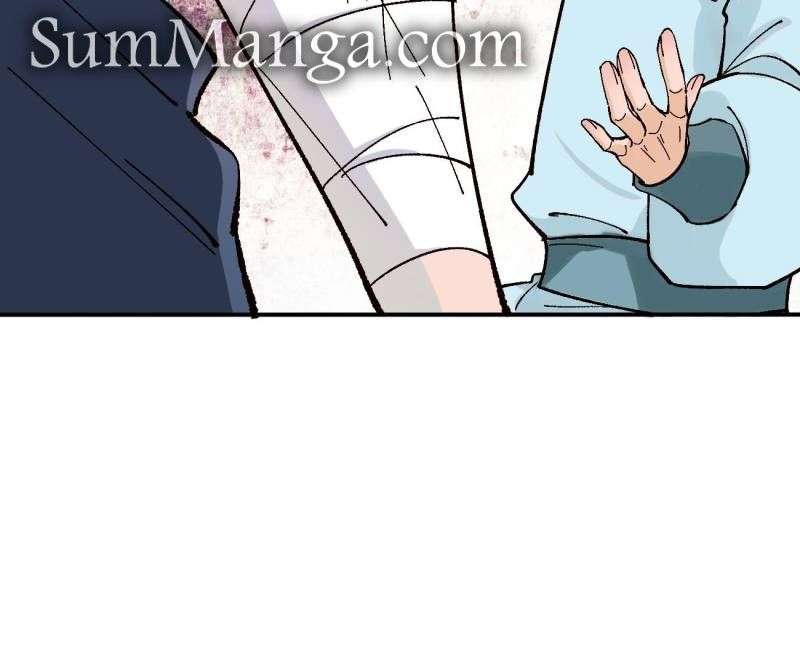 Page 7 of Chapter 166