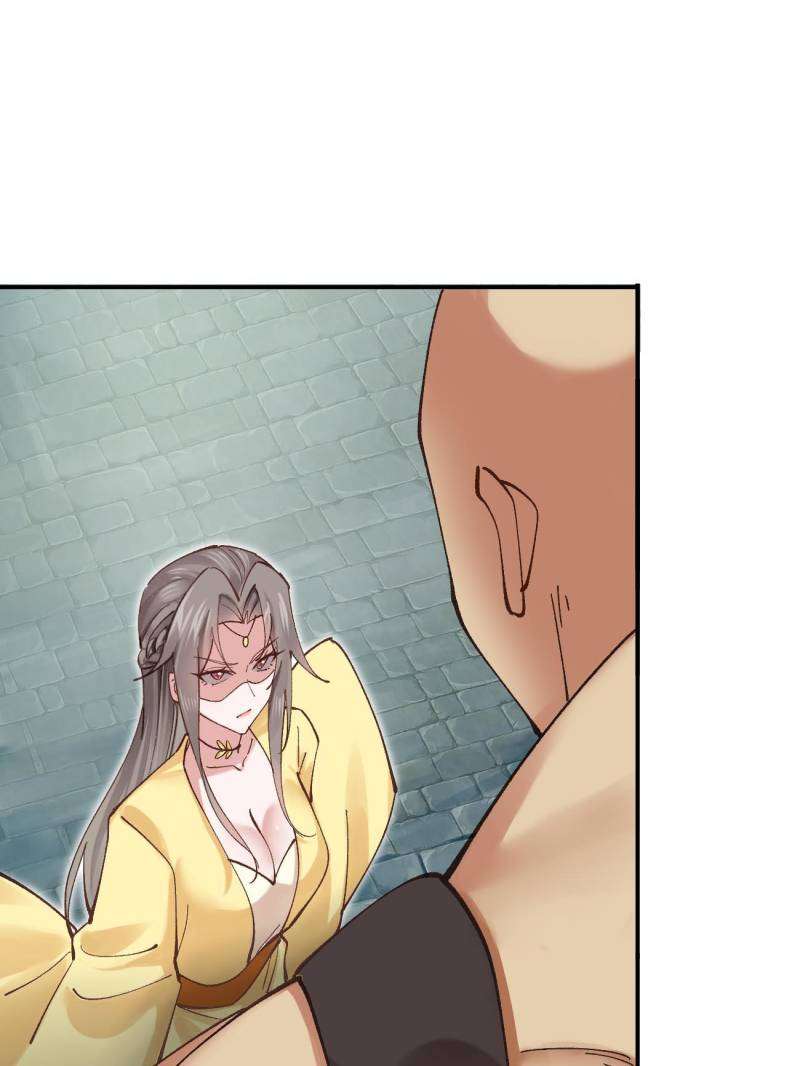 Page 17 of Chapter 166