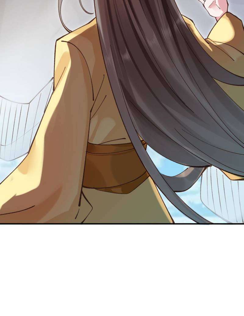 Page 25 of Chapter 166