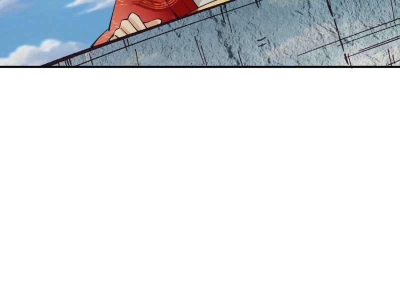 Page 15 of Chapter 167