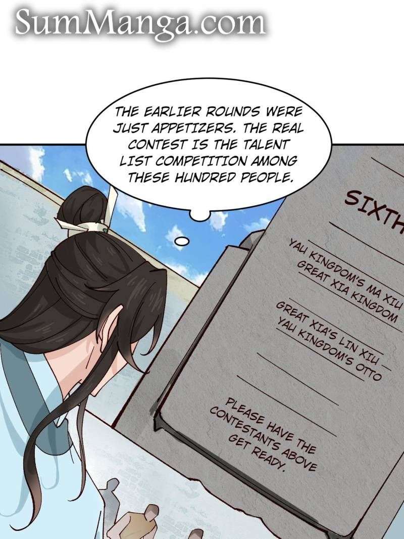 Page 16 of Chapter 167