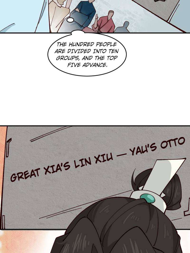 Page 17 of Chapter 167