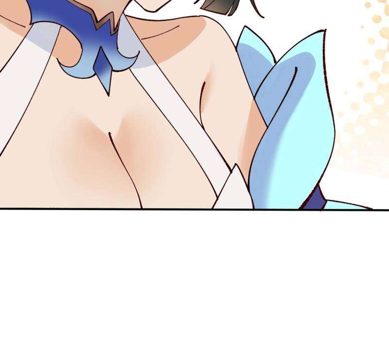 Page 23 of Chapter 167