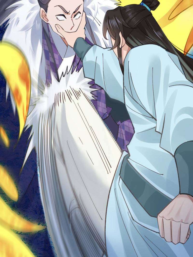 Page 8 of Chapter 168
