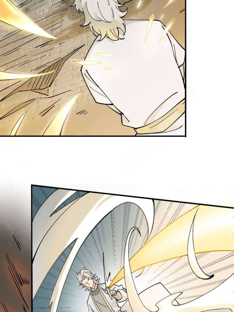 Page 25 of Chapter 168