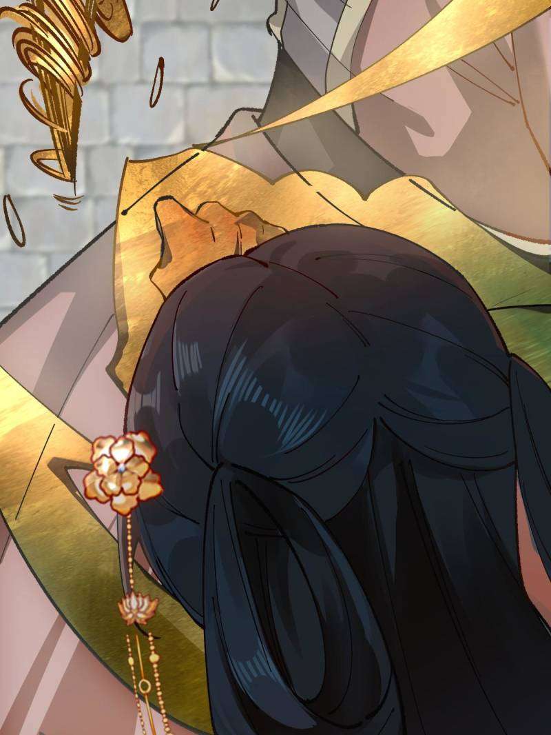 Page 41 of Chapter 168