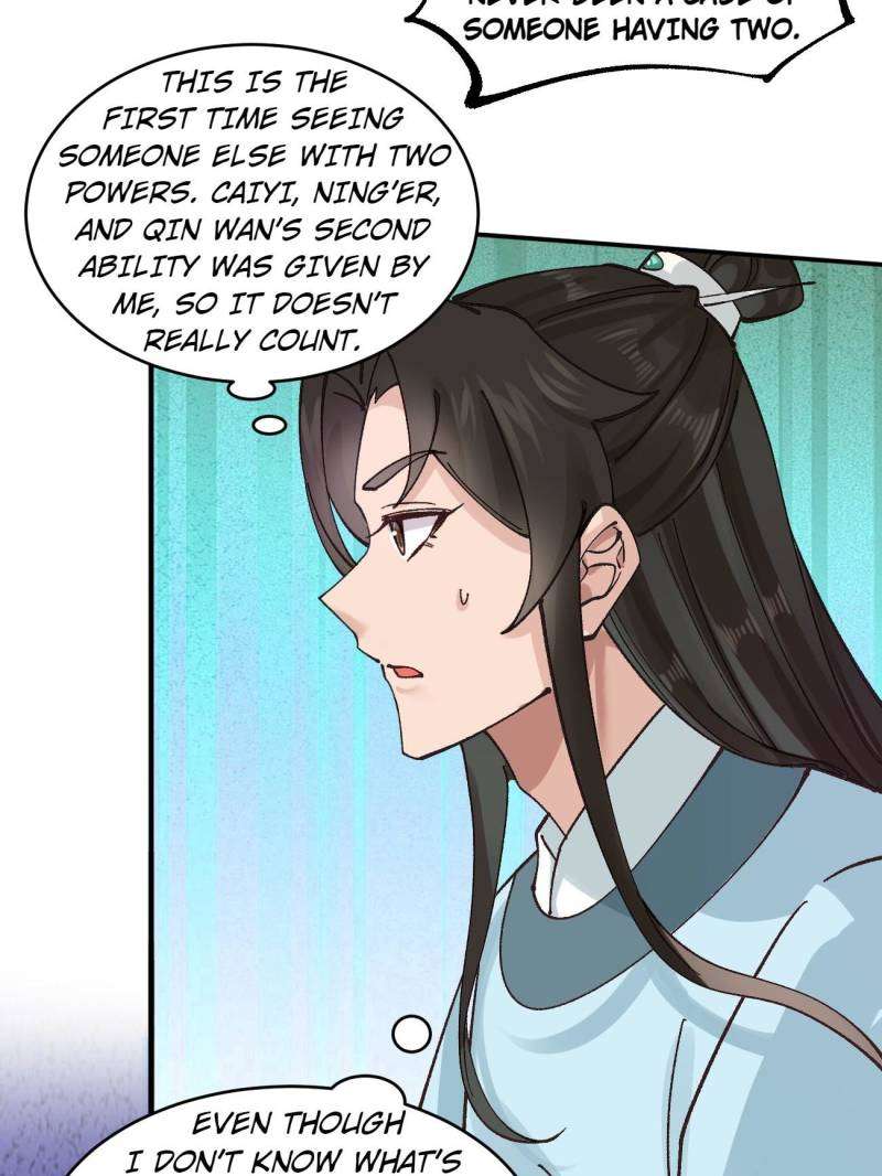 Page 4 of Chapter 169