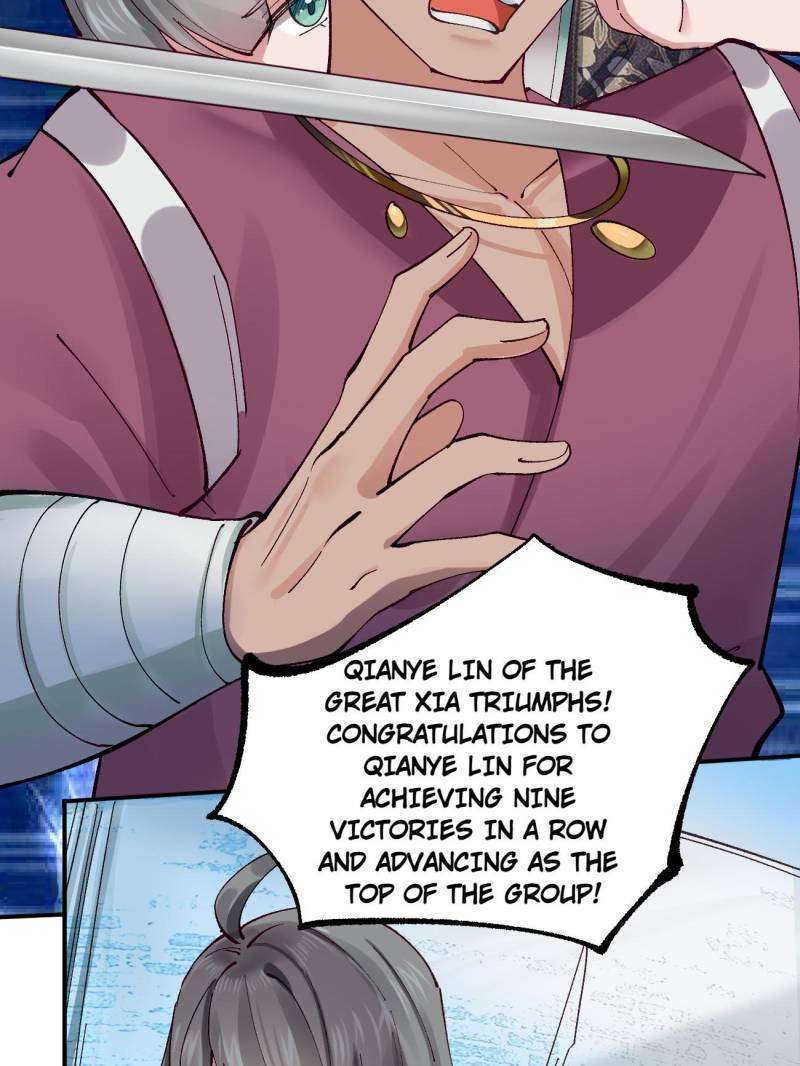 Page 6 of Chapter 170