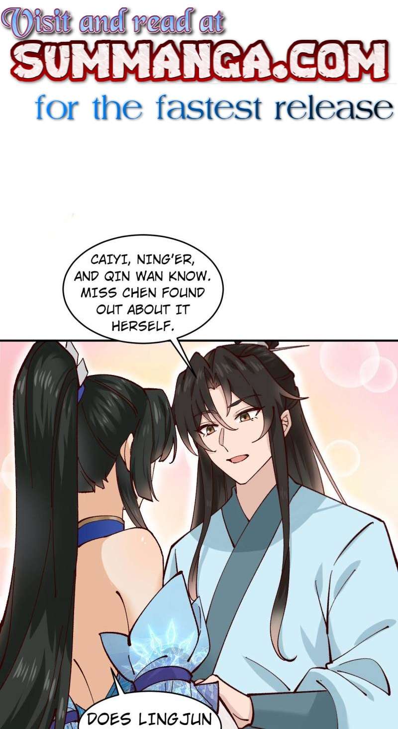Page 1 of Chapter 173