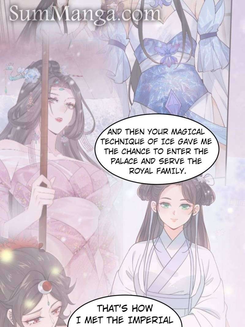 Page 5 of Chapter 173
