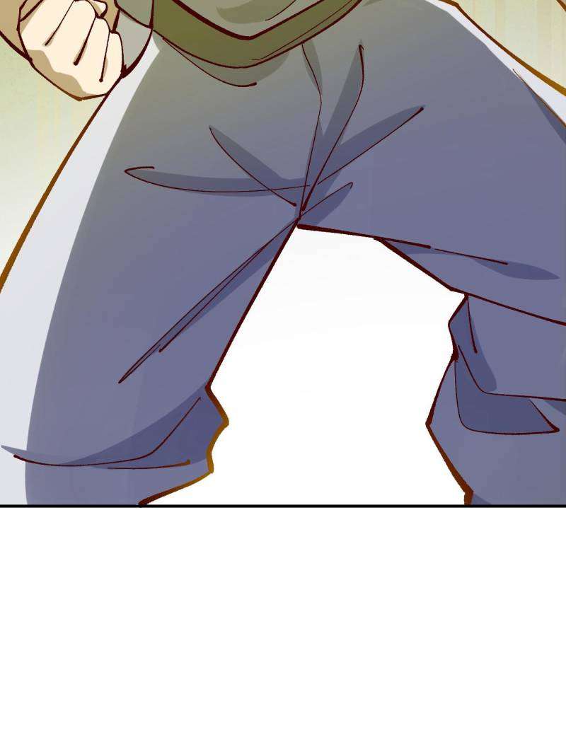Page 17 of Chapter 174
