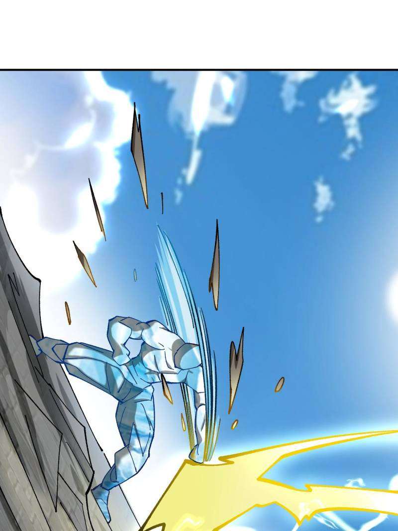 Page 18 of Chapter 174