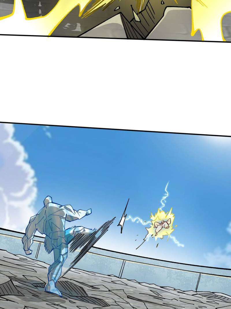 Page 22 of Chapter 174