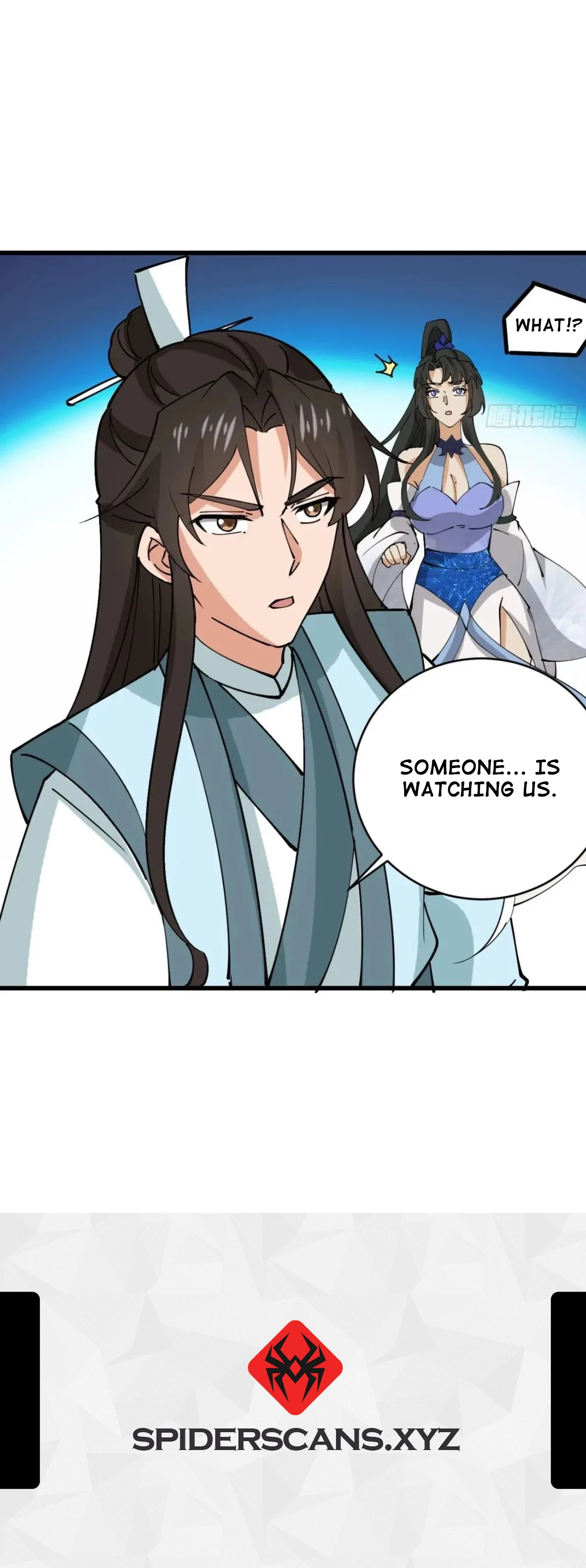 Page 5 of Chapter 207