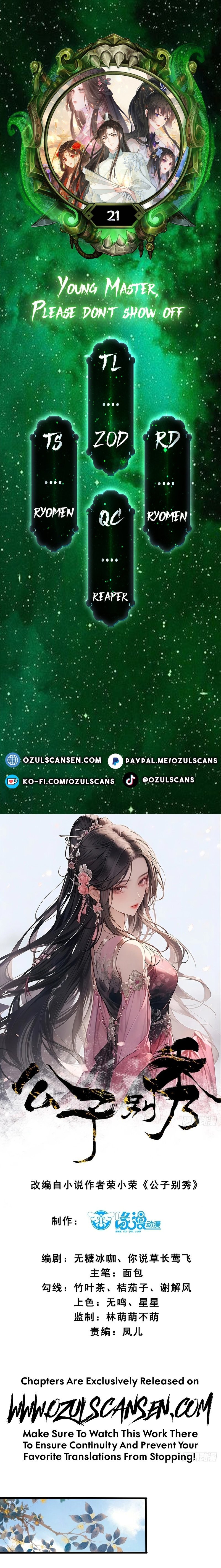 Page 1 of Chapter 21