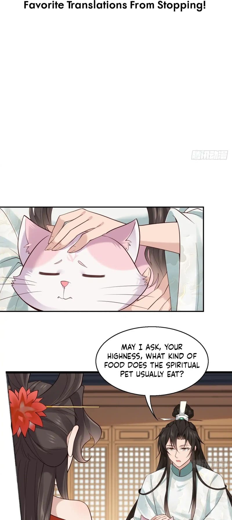 Page 3 of Chapter 31