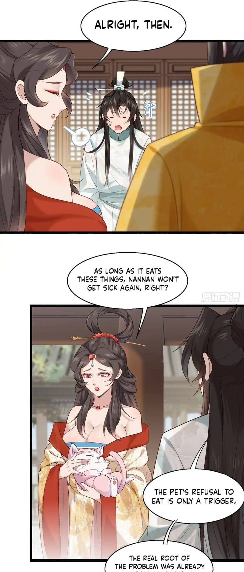 Page 10 of Chapter 31