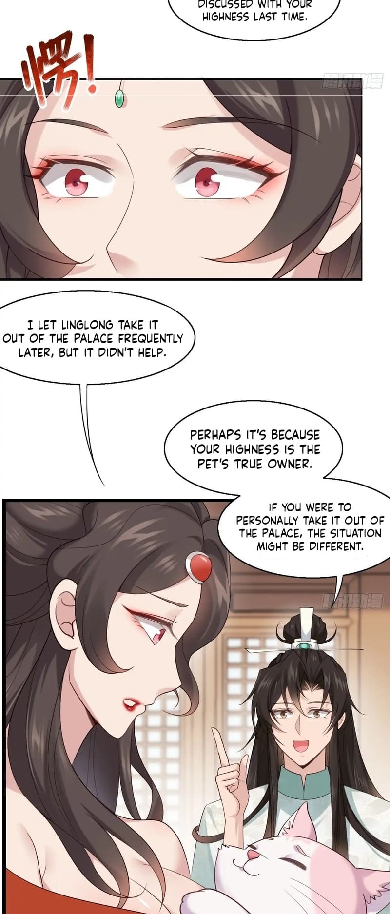 Page 11 of Chapter 31