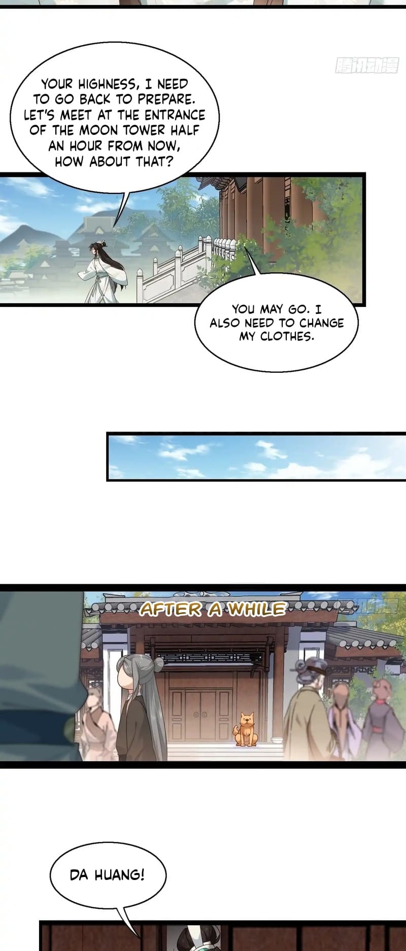 Page 15 of Chapter 31