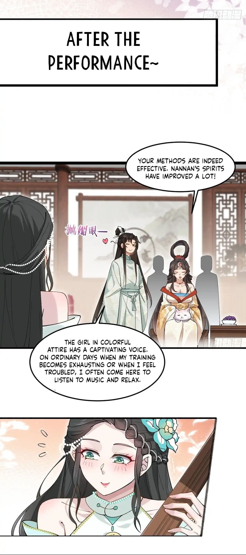 Page 25 of Chapter 32