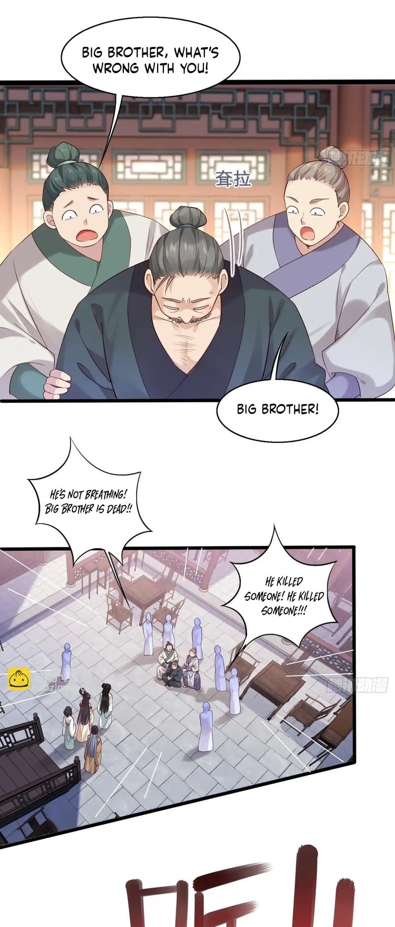 Page 10 of Chapter 33