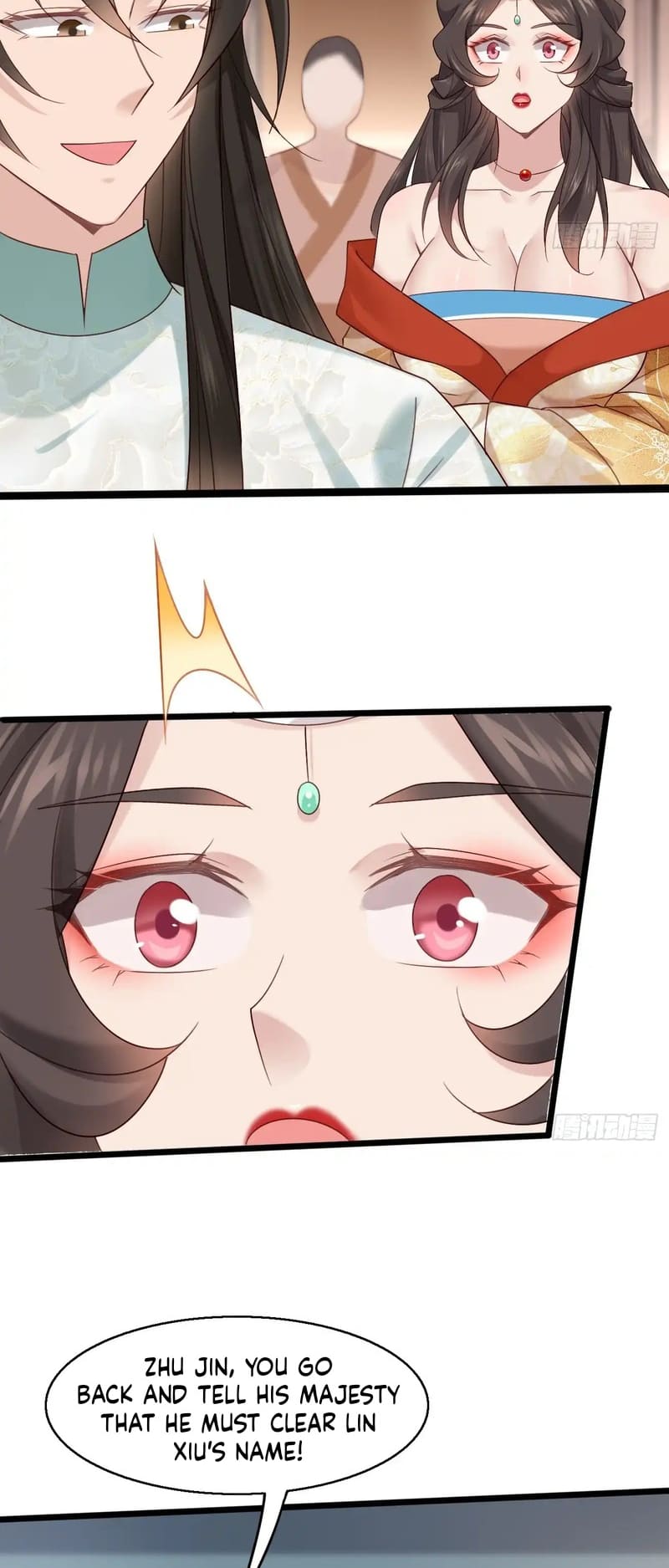 Page 14 of Chapter 33